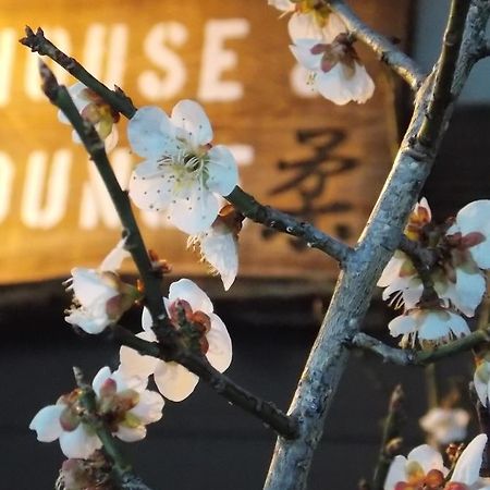 Guesthouse Yawara Okayama Esterno foto