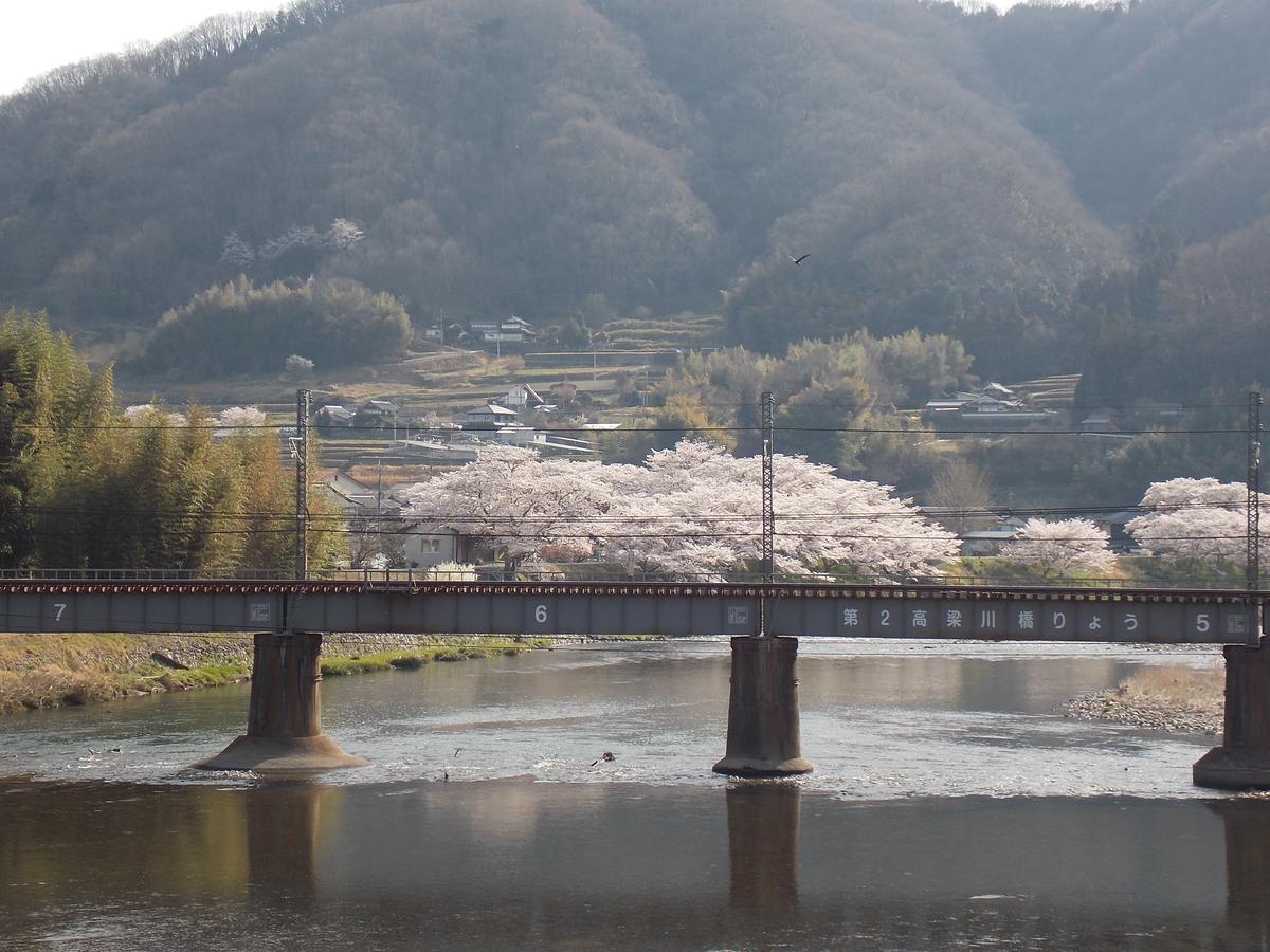 Guesthouse Yawara Okayama Esterno foto