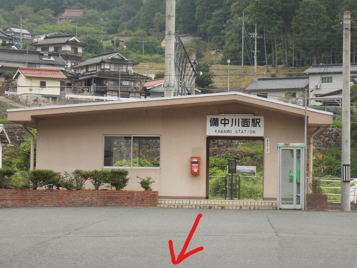 Guesthouse Yawara Okayama Esterno foto
