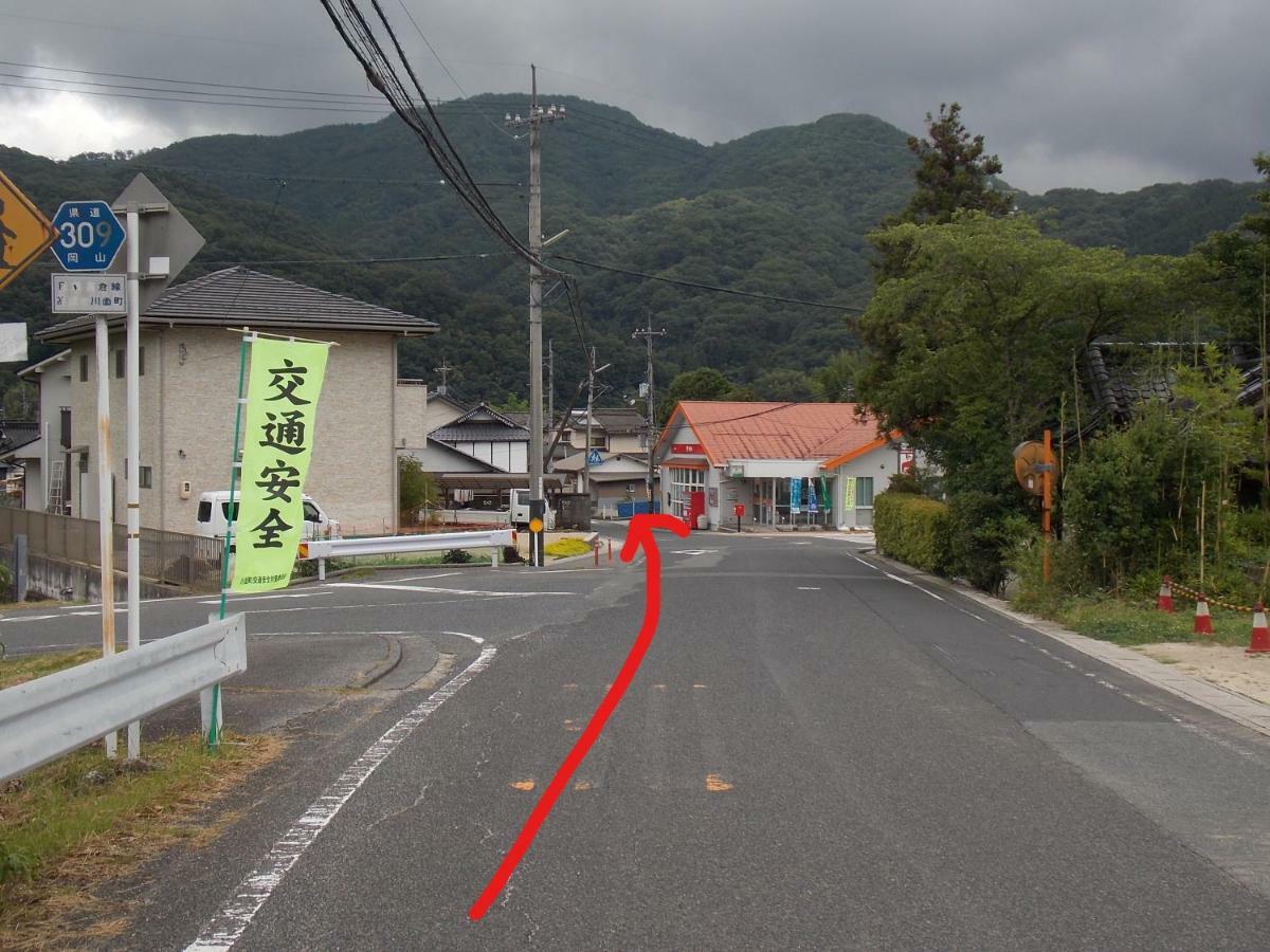 Guesthouse Yawara Okayama Esterno foto